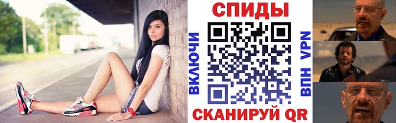 АМФЕТАМИН Premium что такое Новомичуринск