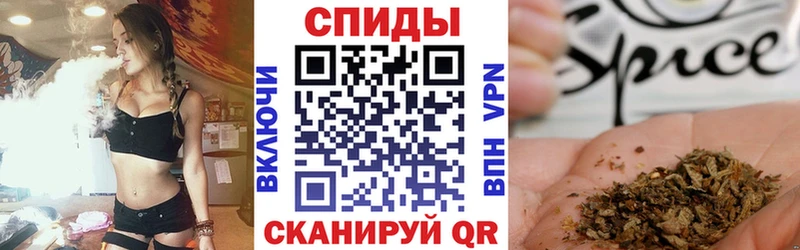 Бутират бутик  цена   Новомичуринск 
