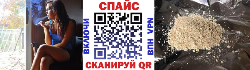 Бутират оксана Новомичуринск