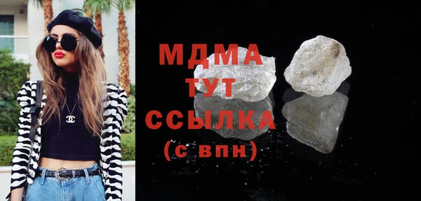 амф Алексеевка