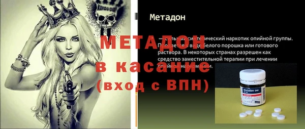 амф Алексеевка