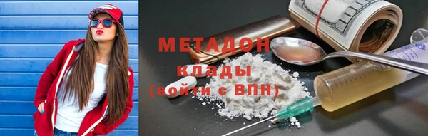 стафф Алексин