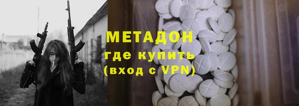 амф Алексеевка
