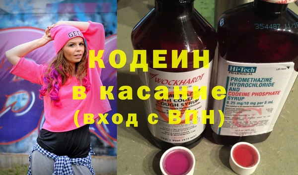 амф Алексеевка