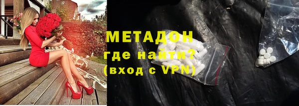 стафф Алексин