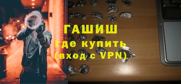 стафф Алзамай