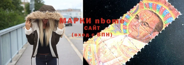 амф Алексеевка