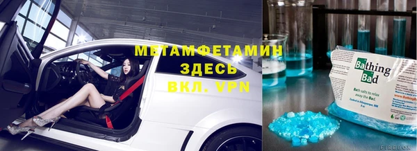 амф Алексеевка
