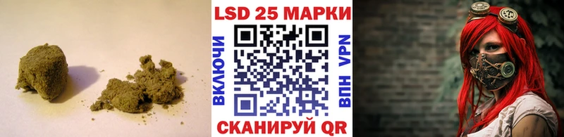 ЛСД экстази кислота  где купить наркотик  Новомичуринск 